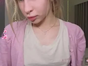 el1s_evans on Chaturbate