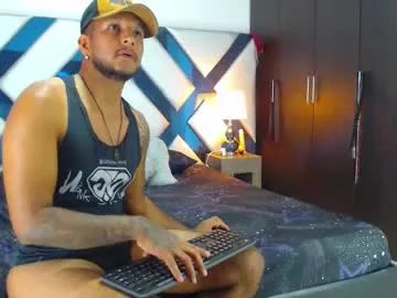 elbully — lets have fun #cum #mature #bigass #hairy #pvt  #latino #tattoo #muscle #feet