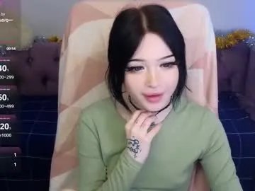 emma_kirks on Chaturbate