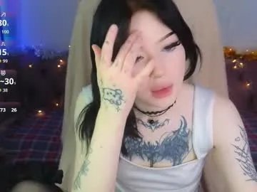 emma_kirks on Chaturbate