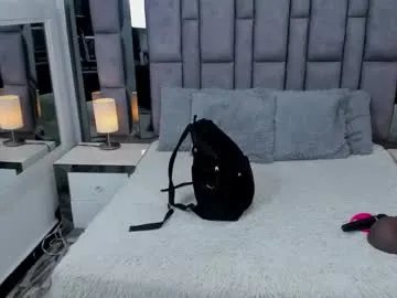 emmahill1 on Chaturbate