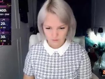 emmmam on Chaturbate