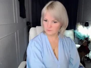 emmmam on Chaturbate