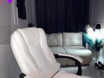 emmmam on Chaturbate