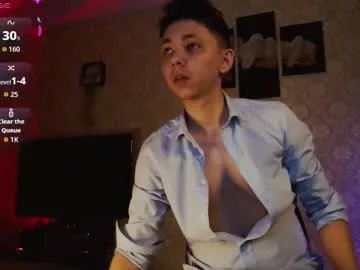 emveeboy96 — tease me with vibration <3 Lovense - on!  GOAL:  free my cock from cage and cum [250 tokens left] #feet #lovense #hush #sissy #young