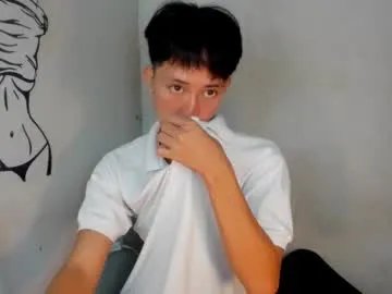 ethereal_blake on Chaturbate