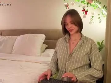 eva_natsumi — Let`s have some fun!* NEXT STREAM AT FEBRUARY14 ~1pm GMT 0 * - Goal: Body tour for first viewers [499 tokens left] #tease #bigboobs #feet #teen #18