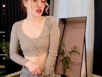 fancyamelia on Chaturbate