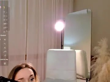 fancyamelia on Chaturbate
