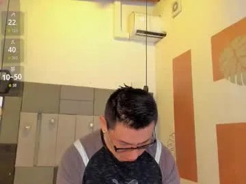 freyalane on Chaturbate