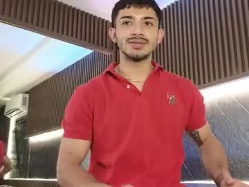 hadez_69 — Sometimes you don't need to say much... just look at each ot - Goal: Close-up face tease  [17 tokens left] #latino #master #bbc #uncut #muscle