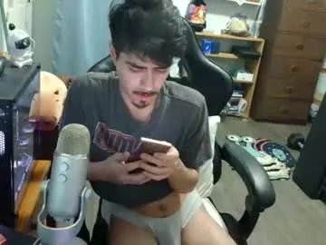 harddmikee on Chaturbate