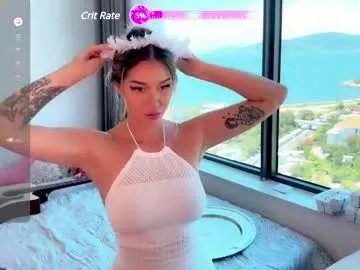 hypnotic_kitty on Chaturbate