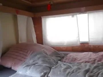 illymaus on Chaturbate