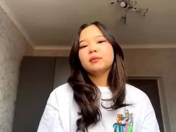 isascullark — Goal:  Show my outfit   /  My name is Selina, new experience to me, hope it turns out well. #asian #18 #teen #new #shy [27 tokens remaining]