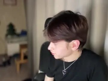 jamesstar4 on Chaturbate