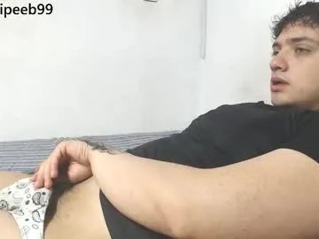 jareth_brunet — GOAL: REMOVE MY SHIRT AND BOUNCE PECS [50 tokens remaining] Enjoy #muscle #young #oil #ass #cum