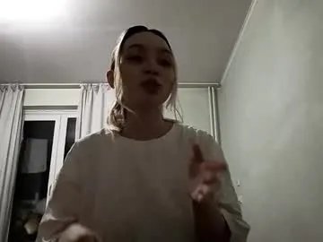 jeannelisonbee on Chaturbate