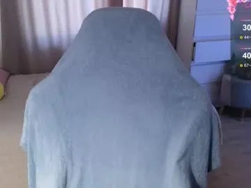 kateleoo on Chaturbate