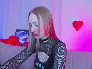 kely_cute — Kely is #new !  Total newbie, come teach me some rules! #18 #teen #feet #bigass GOAL: an air kiss [20 tokens remaining]