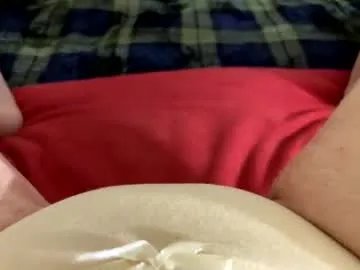 kittyneedsherdaddy on Chaturbate