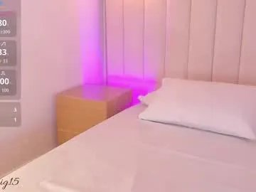 kosmic_21 on Chaturbate