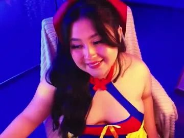 lenasweetx — spank my sweet boobs #asian #bigboobs  #curvy #Lovensen #Cosplay [28 tokens remaining]