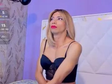 marcell_nova on Chaturbate