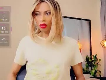 marcell_nova on Chaturbate