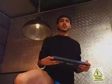 marcusrain_ on Chaturbate