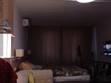 mark_stiff on Chaturbate