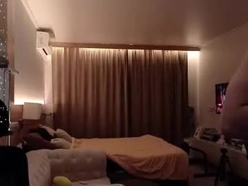 mark_stiff on Chaturbate