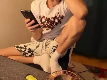 mastermiko on Chaturbate