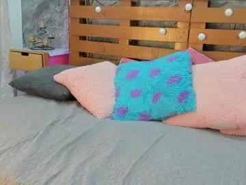 megan_rous2 on Chaturbate