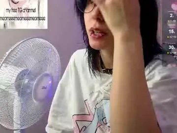 meomeee on Chaturbate