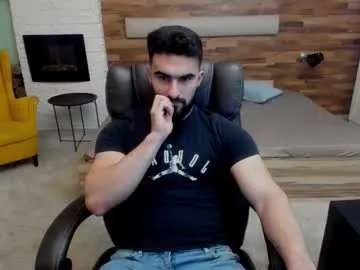 micahlane on Chaturbate