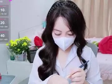 mina_686 — GOAL: Help Mina go home to celebrate Lunar New Year [3540 tokens remaining] Welcome to my room! #asian #cutegirl #squirt #lovense #new