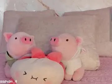 missevan — Topless [180 tokens left] #latina #natural #smalltits #petite #teen