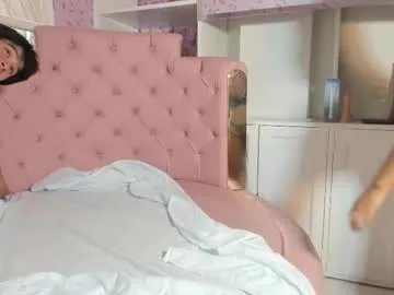 mr_increible_elastigirl on Chaturbate