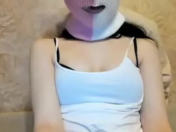 n33n33 — heyy new girl! current goal: SHOW FEET CLOSE TO CAM #pvt #fetish #petite #feet #shy [66 tokens remaining]
