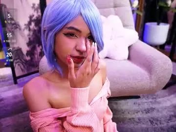namikimura — Soft skinny bodyCosplay look Sweet coquette styleNaughty and playful // GOAL: Hi Nami swan() #teen #skinny #asian #young #lovense
