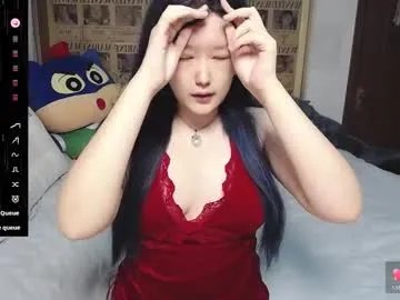 nice_belle on Chaturbate