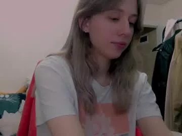 nova_sun on Chaturbate