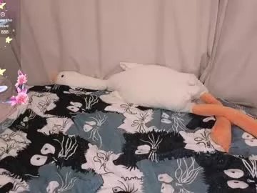 nova_sun on Chaturbate