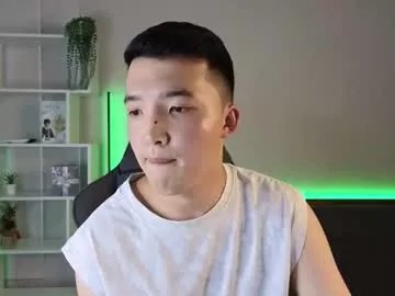 nudetension on Chaturbate