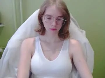 penny_lust on Chaturbate