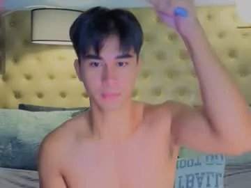 reidalert69 on Chaturbate