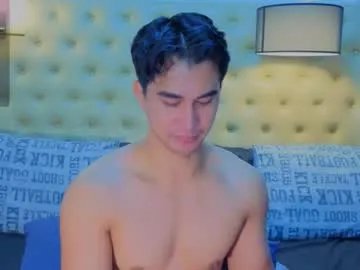 reidalert69 on Chaturbate