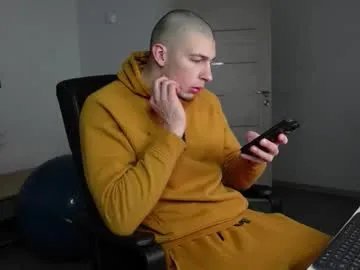 ryan_dozer on Chaturbate