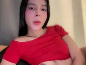 sexybite1 — I've got debt and you've got desire lets help and get hot together here!! #asian #selfsuck #young #cum #daddysgirl - Multi Goal: SELFSUCK CUM AND SWALLOW!! [6666tk each Goal] #lovense